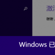 天齐网3d首页正版保真版