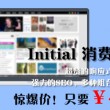 彩吧论坛首页牛彩字谜
